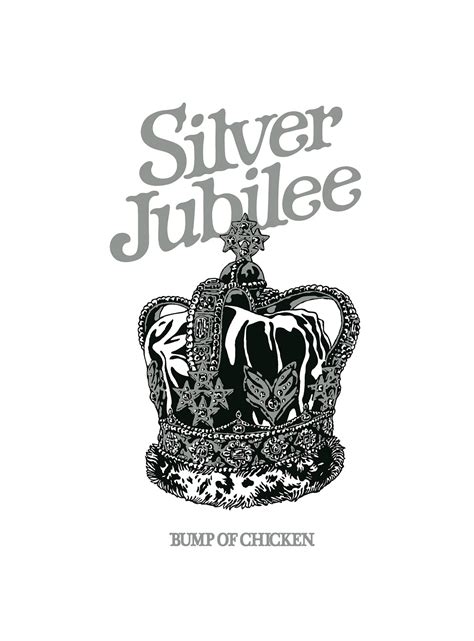 bump of chicken tour 2022 silver jubilee
